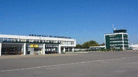 photo Touquet Aéroport